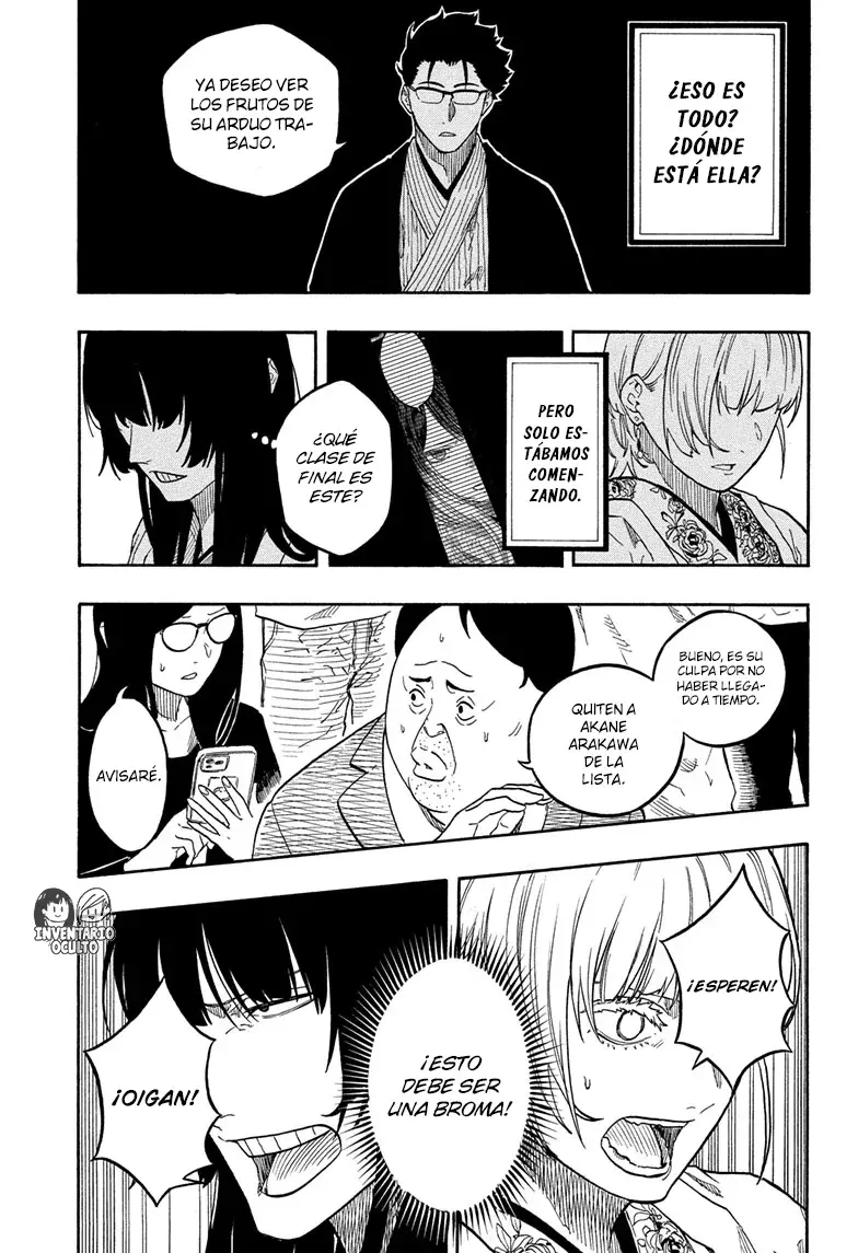 Read Akane-banashi es Manga Online