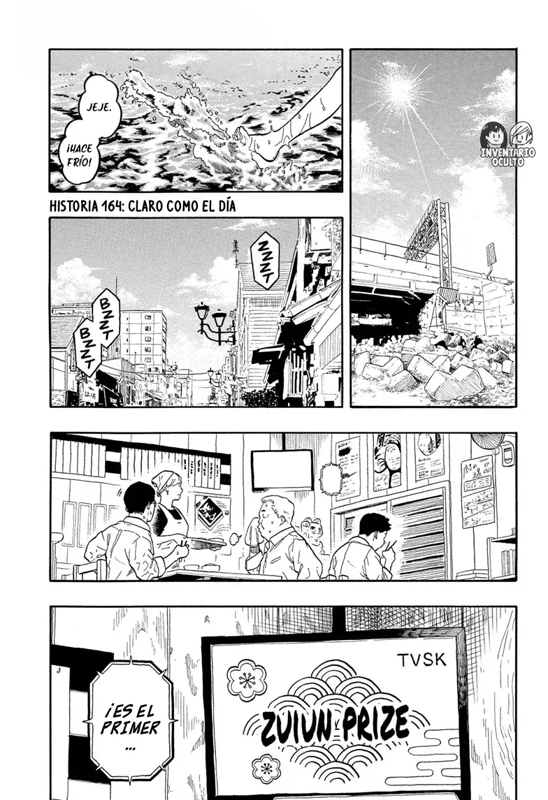 Read Akane-banashi es Manga Online