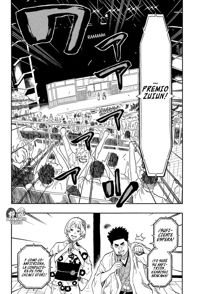 Read Akane-banashi es Manga Online