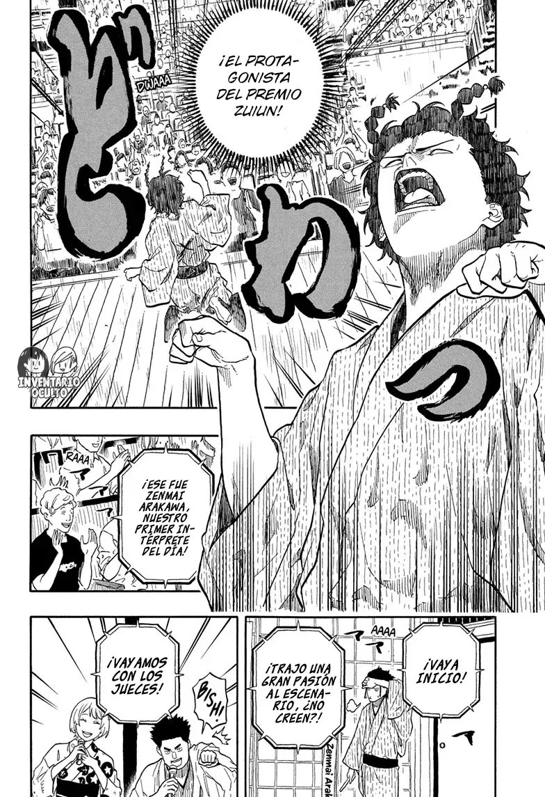 Read Akane-banashi es Manga Online