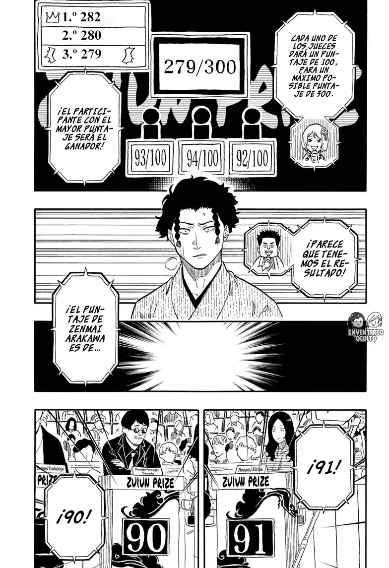 Read Akane-banashi es Manga Online
