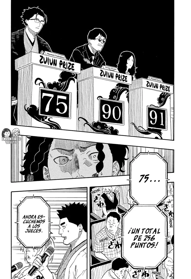 Read Akane-banashi es Manga Online