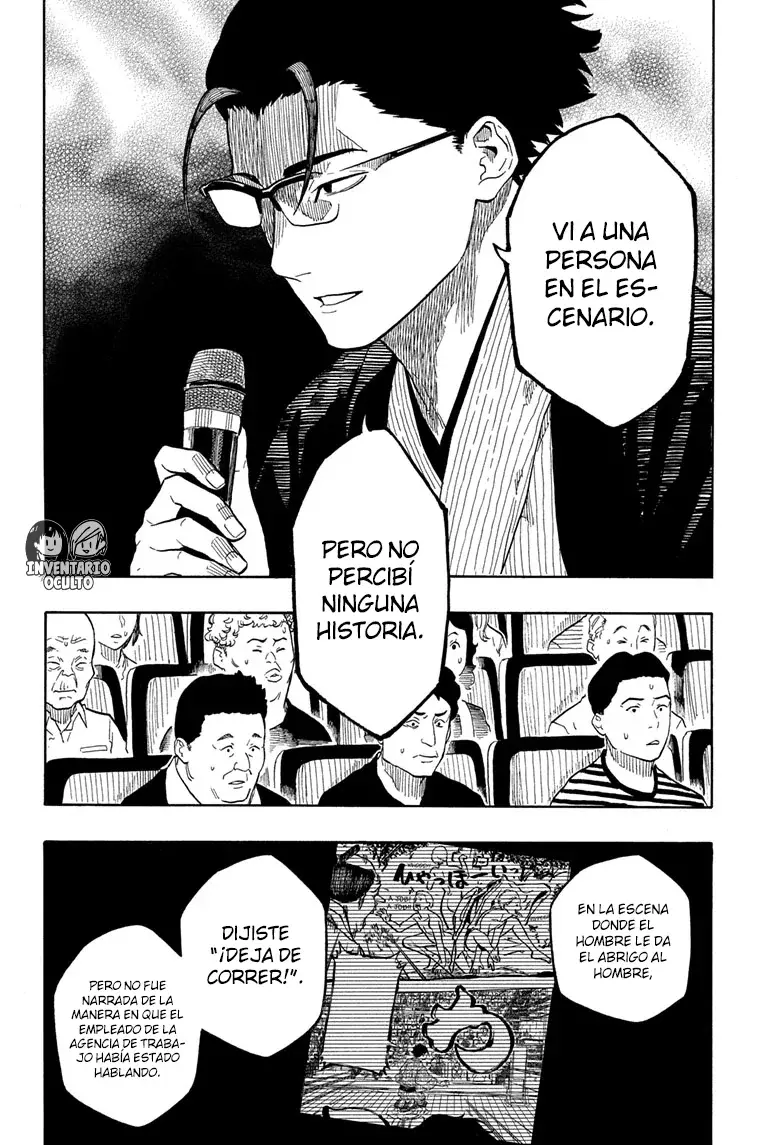 Read Akane-banashi es Manga Online