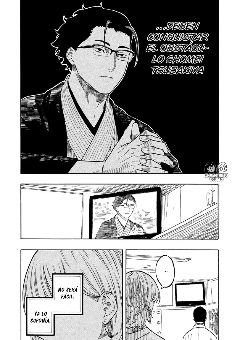 Read Akane-banashi es Manga Online