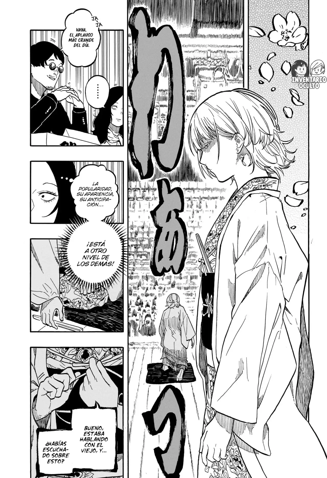 Read Akane-banashi es Manga Online