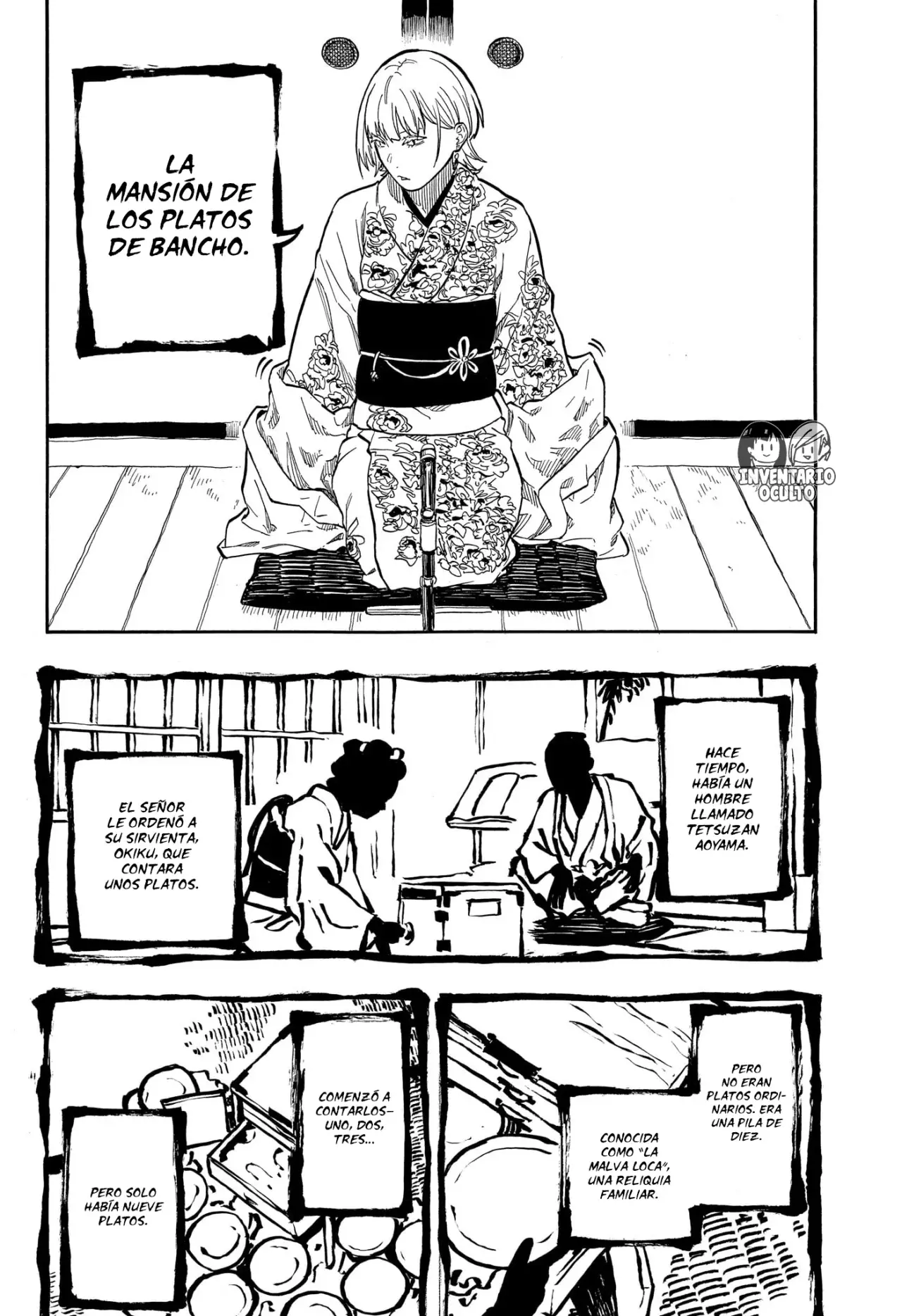 Read Akane-banashi es Manga Online