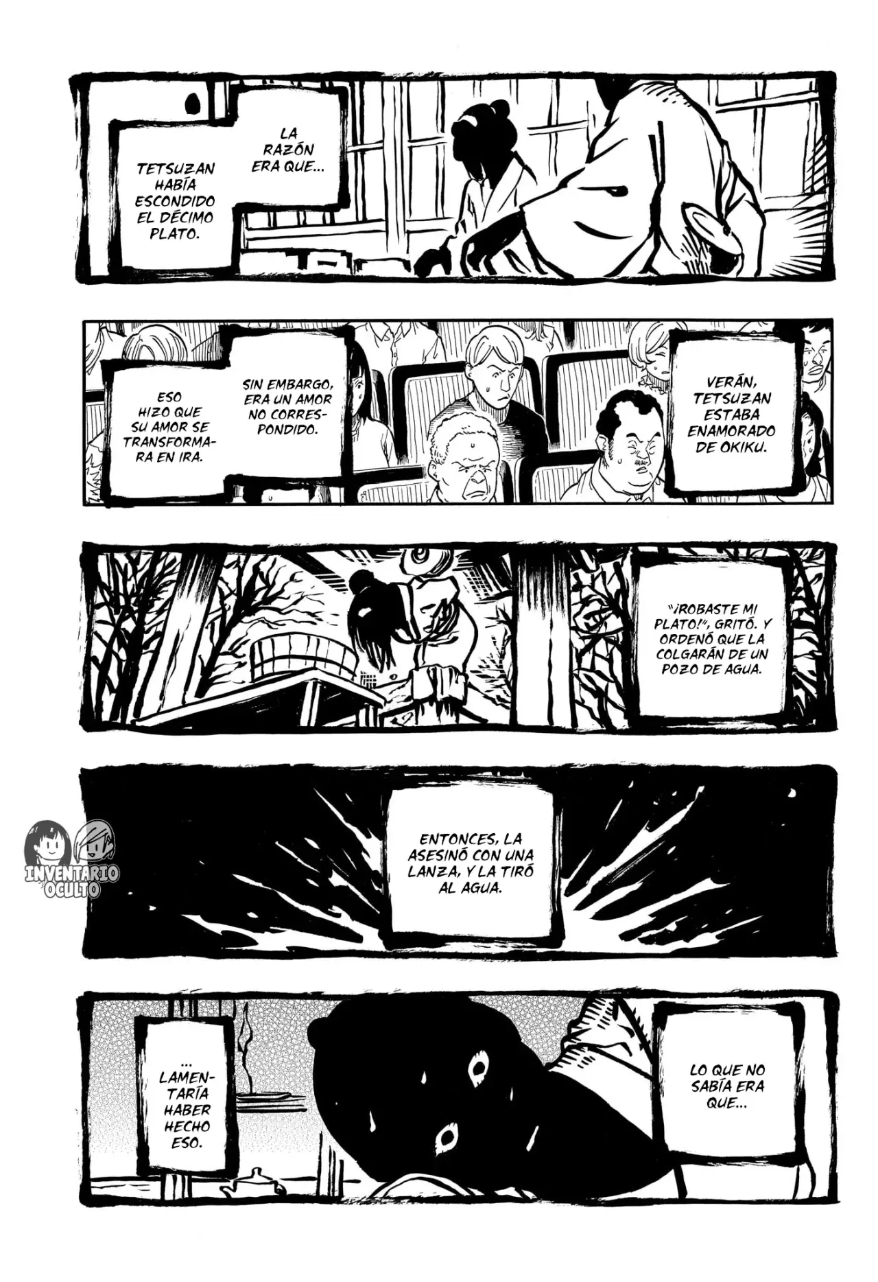 Read Akane-banashi es Manga Online