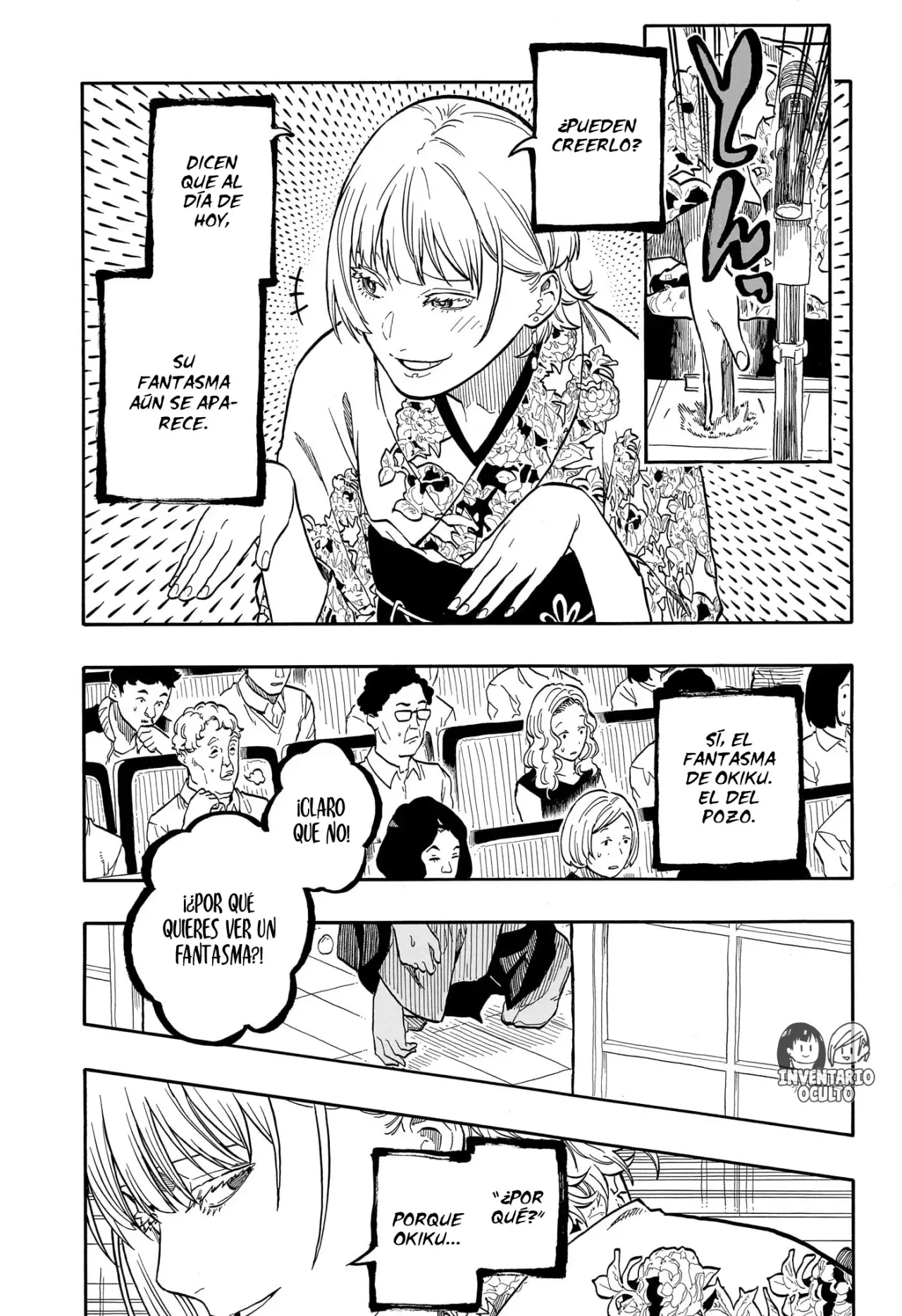 Read Akane-banashi es Manga Online