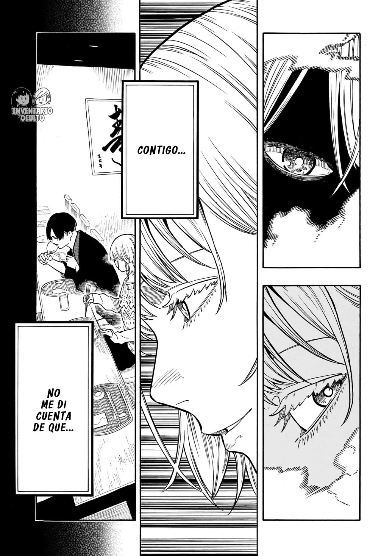 Read Akane-banashi es Manga Online