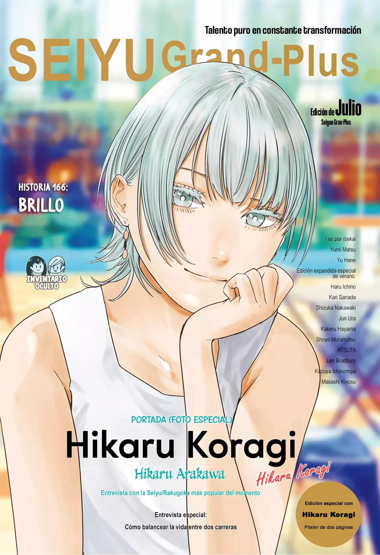 Read Akane-banashi es Manga Online