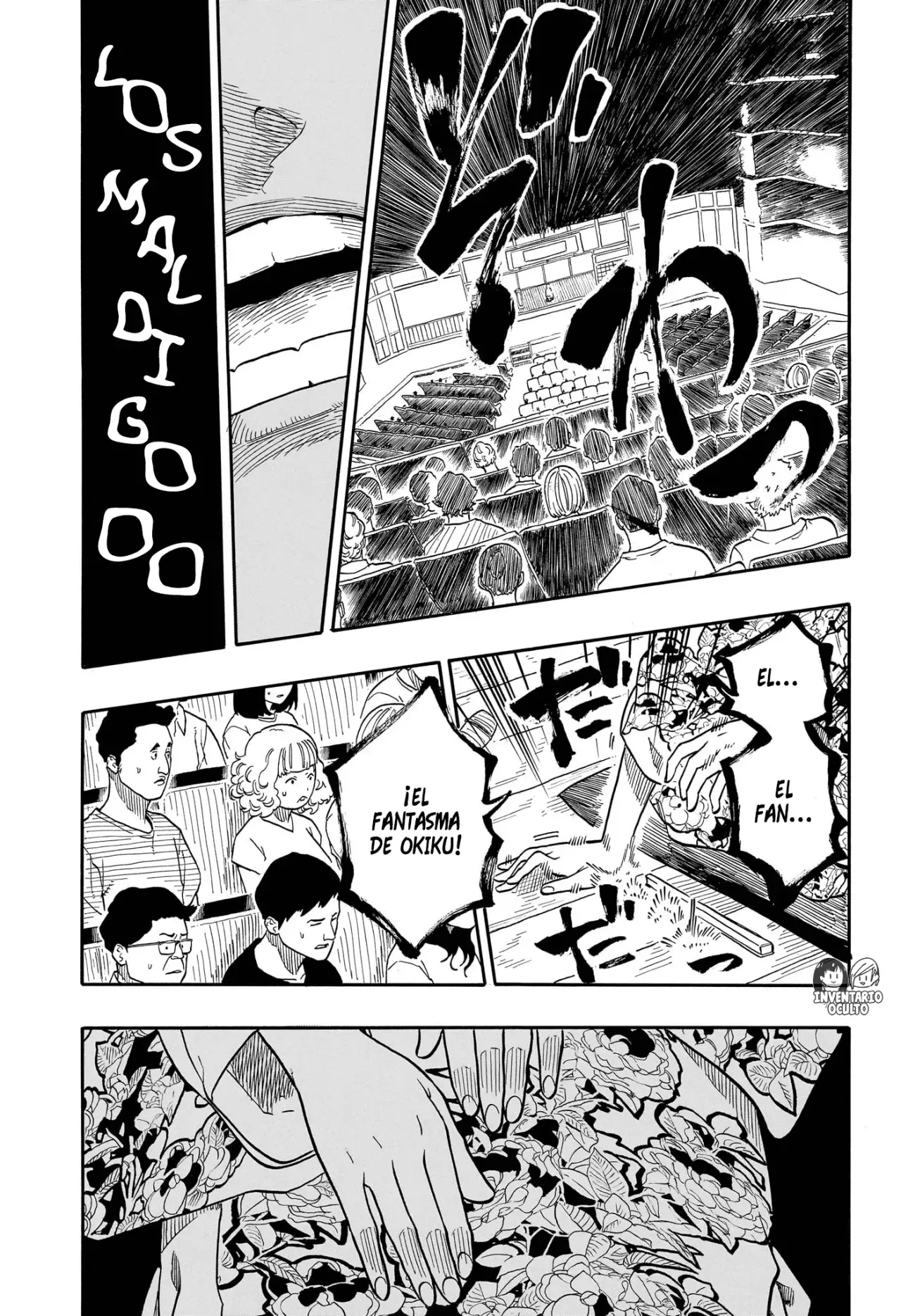 Read Akane-banashi es Manga Online