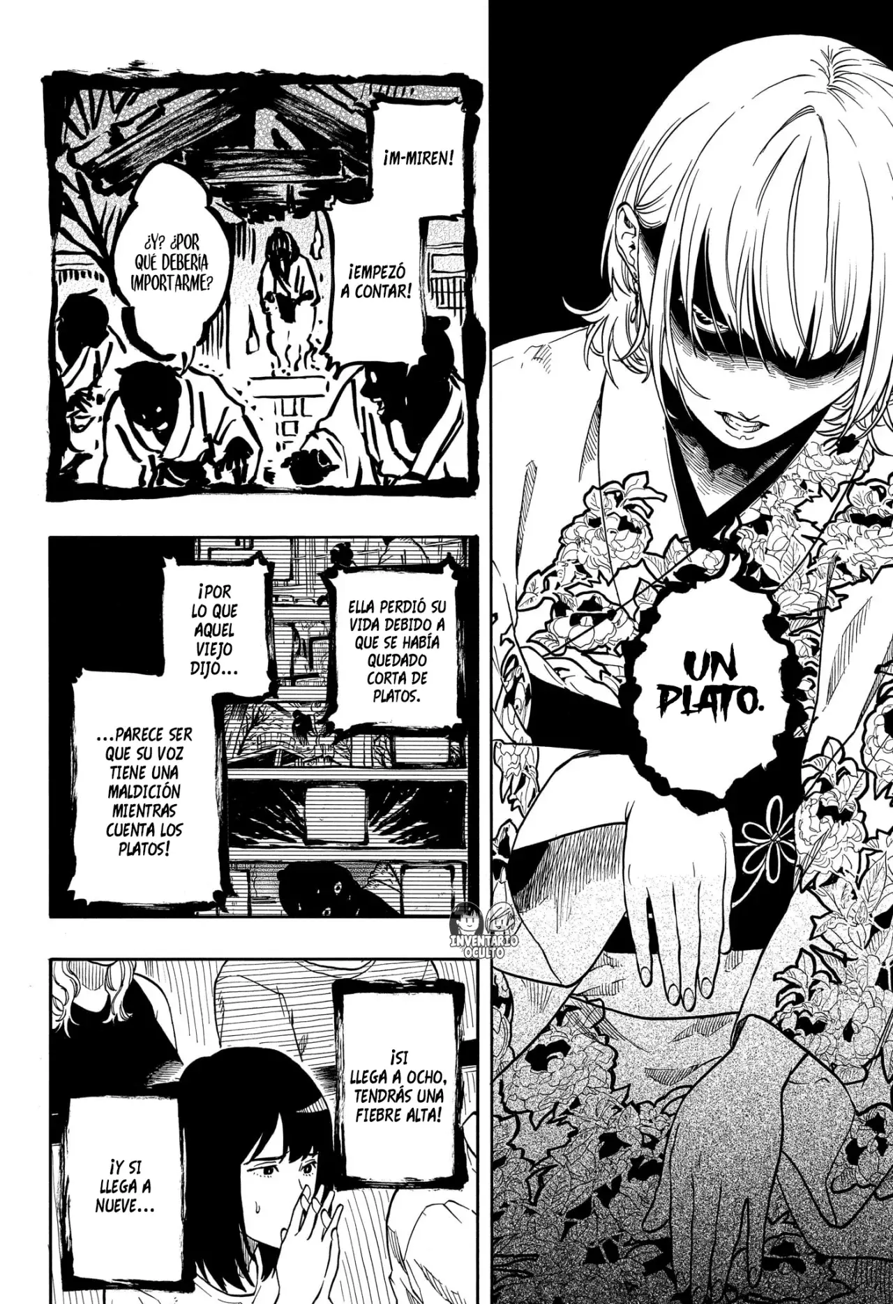 Read Akane-banashi es Manga Online