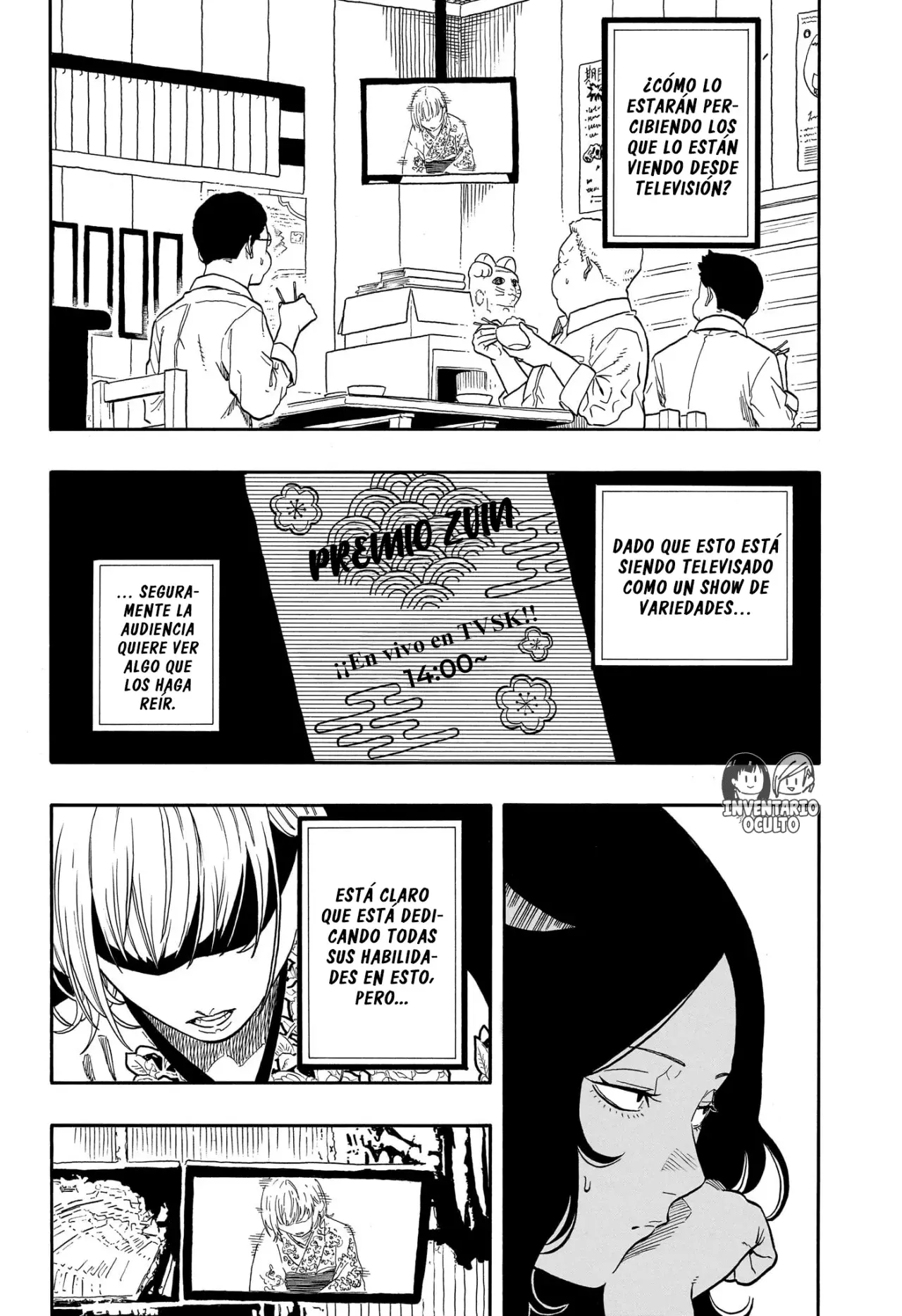 Read Akane-banashi es Manga Online