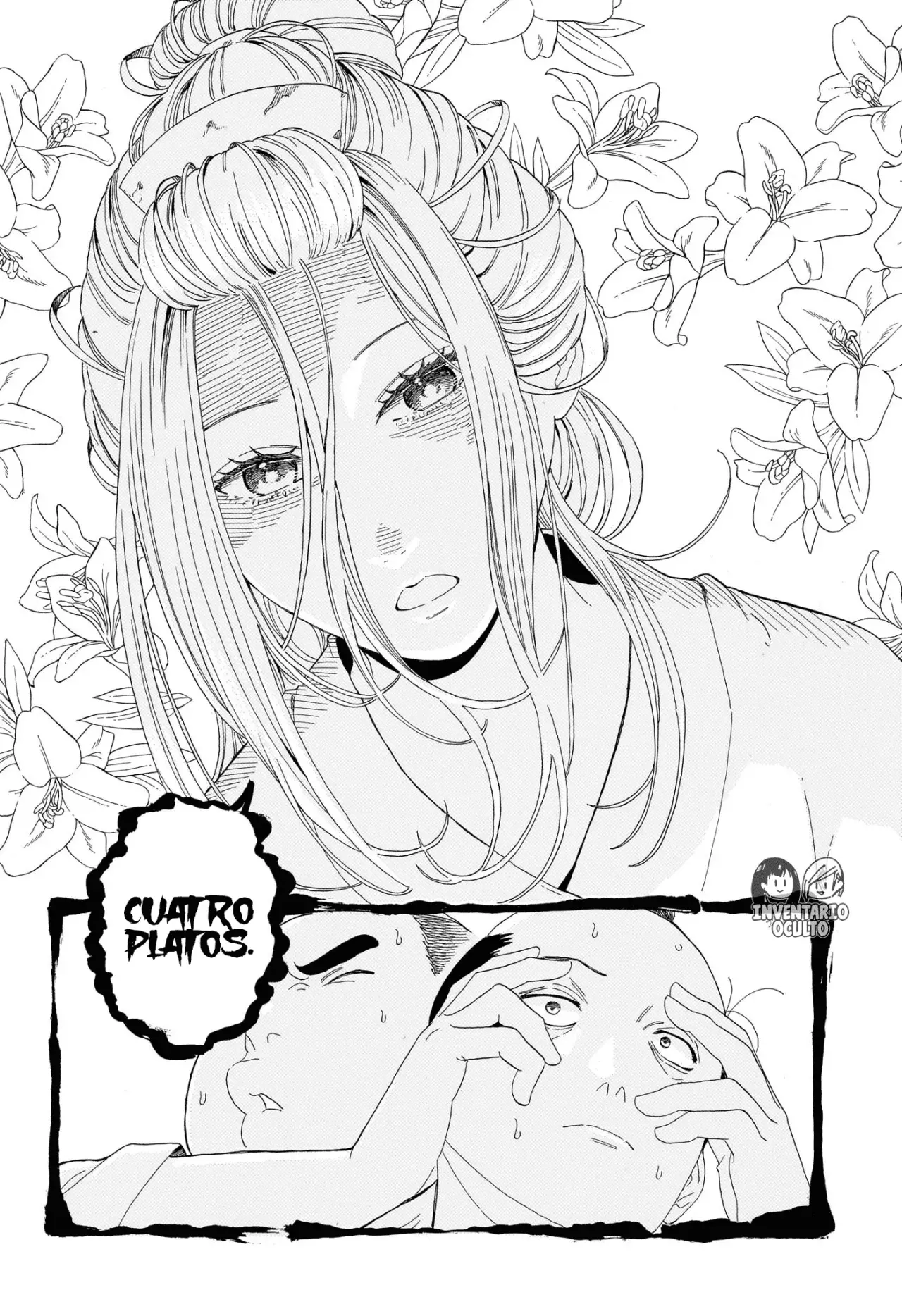 Read Akane-banashi es Manga Online