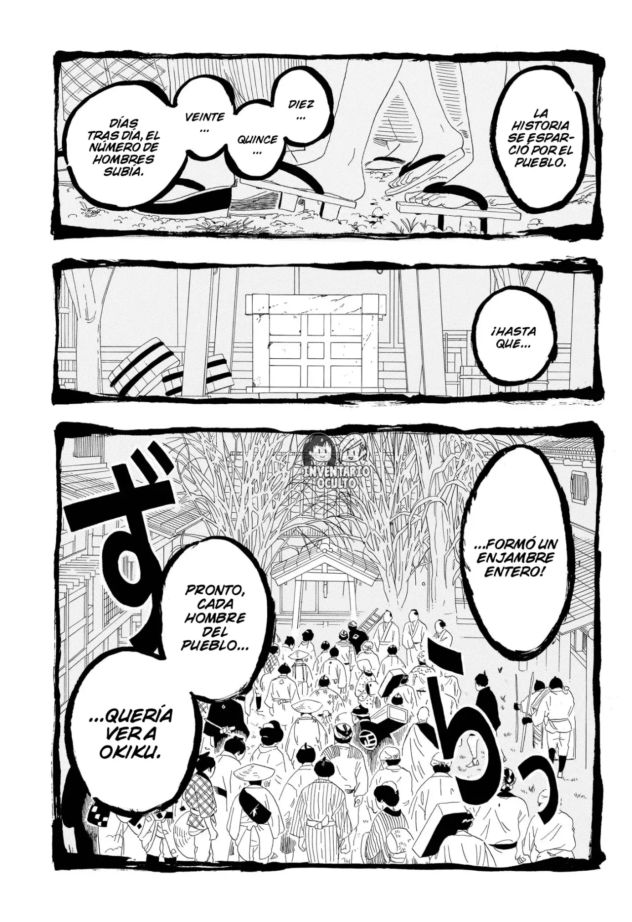 Read Akane-banashi es Manga Online