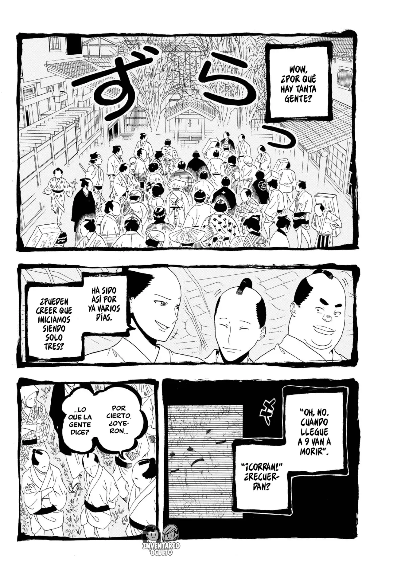 Read Akane-banashi es Manga Online