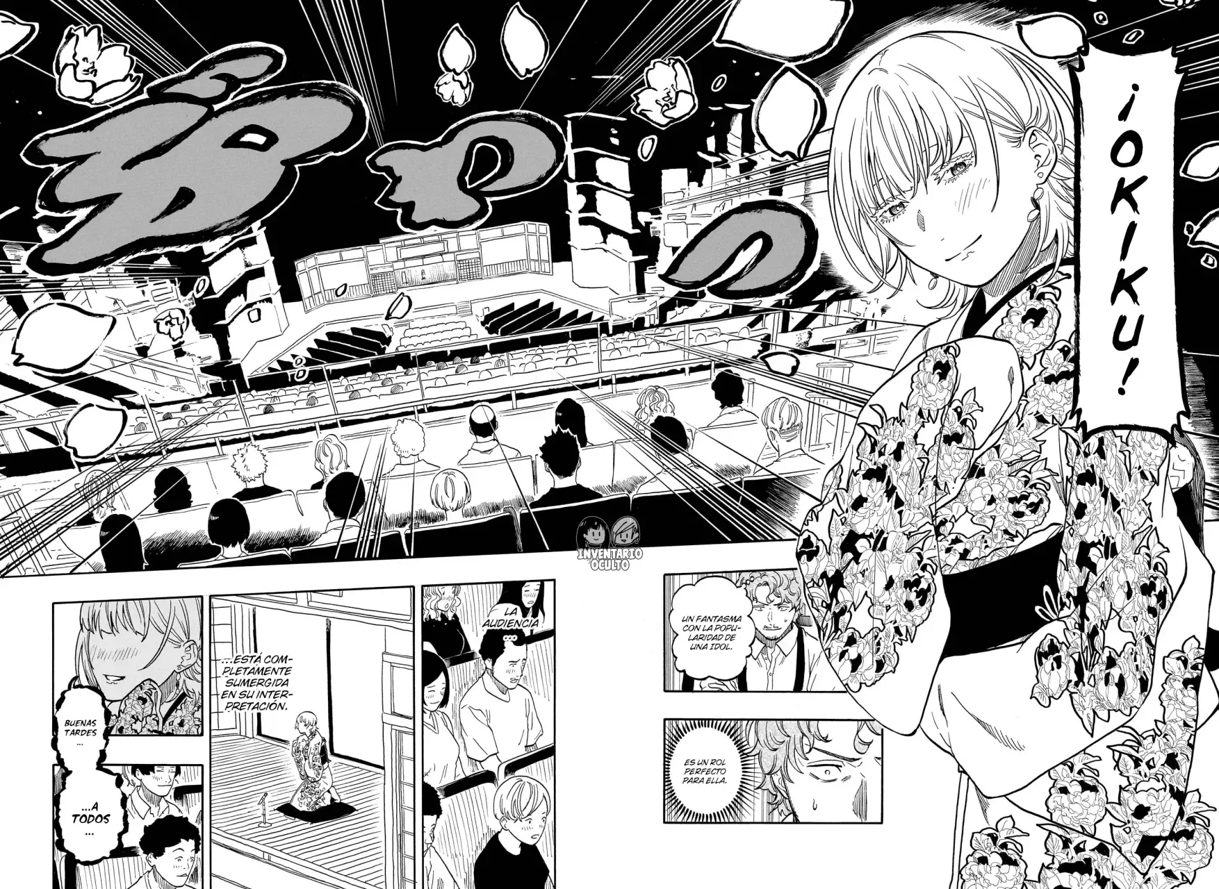 Read Akane-banashi es Manga Online