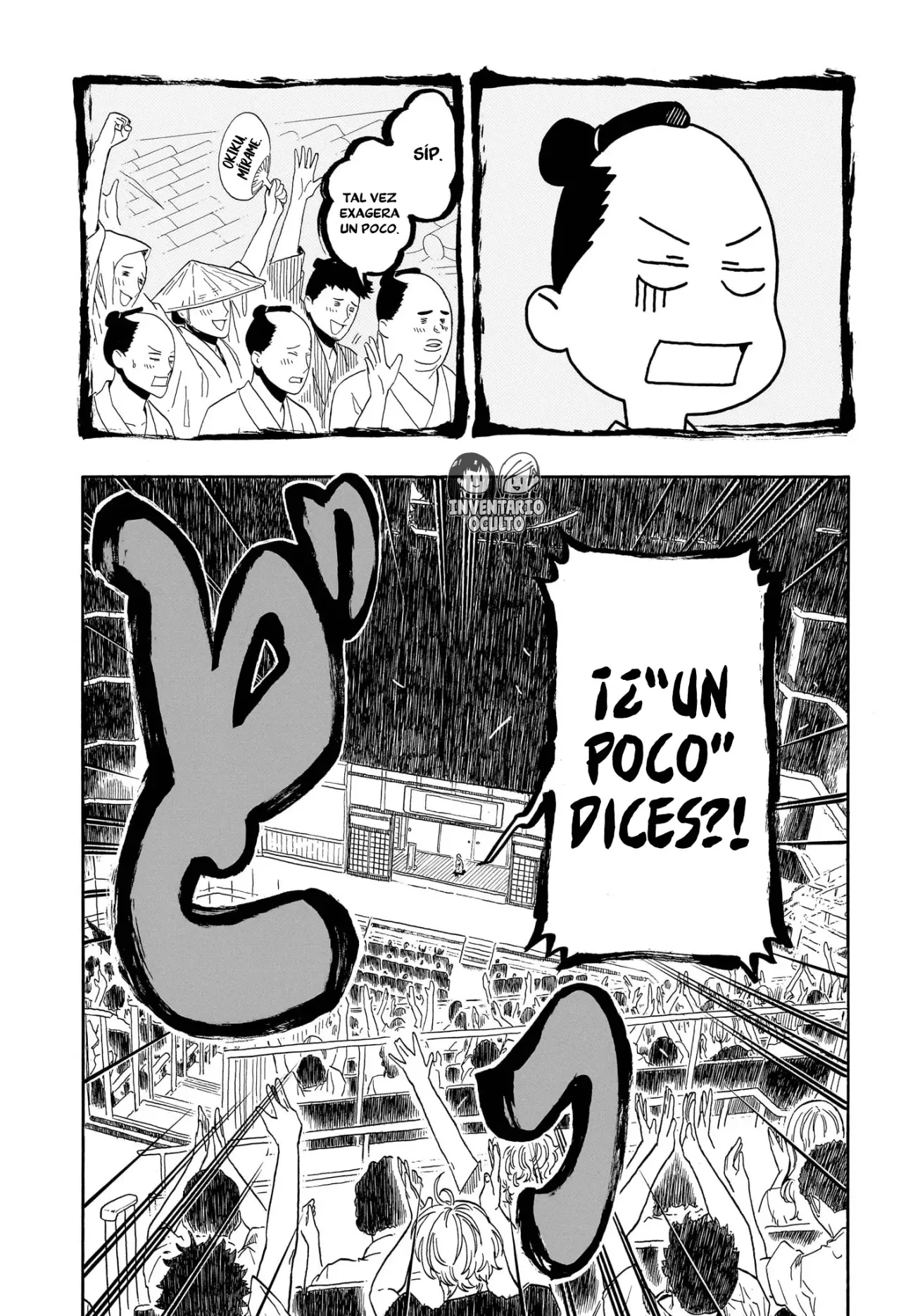 Read Akane-banashi es Manga Online