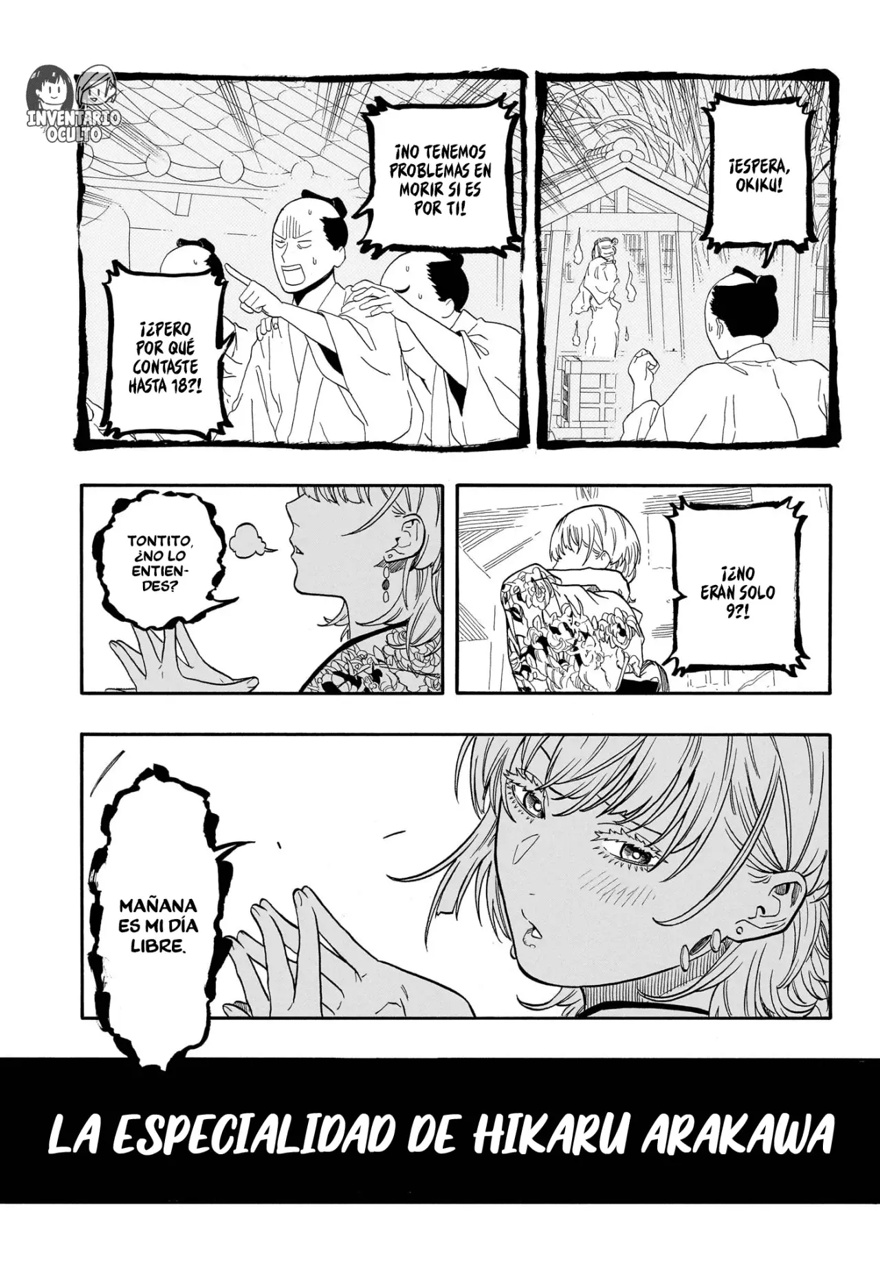 Read Akane-banashi es Manga Online