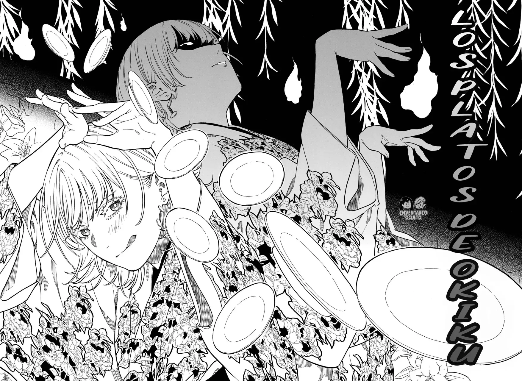 Read Akane-banashi es Manga Online