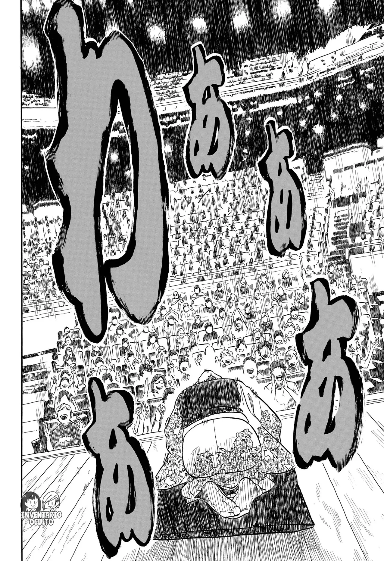 Read Akane-banashi es Manga Online