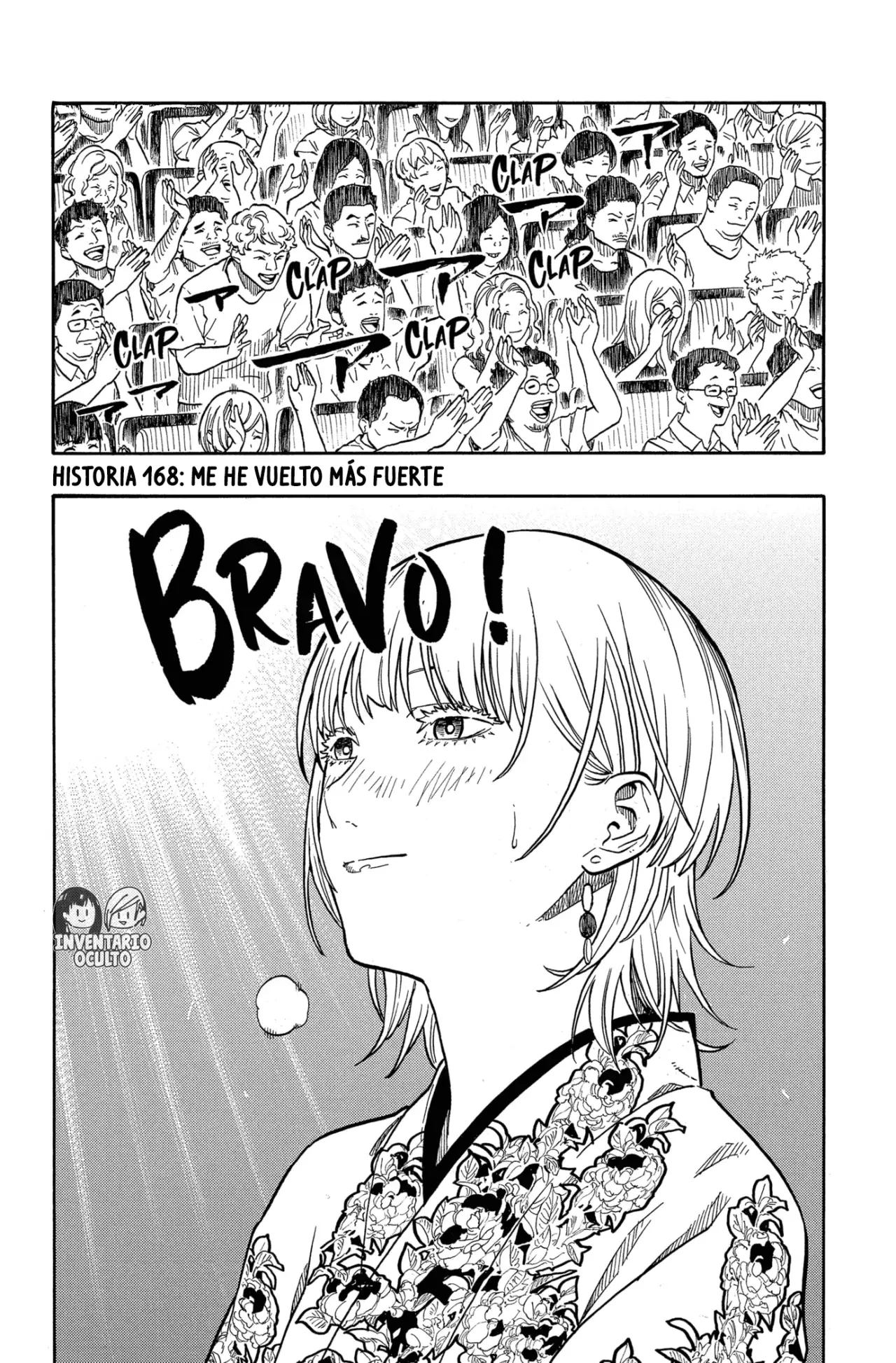 Read Akane-banashi es Manga Online
