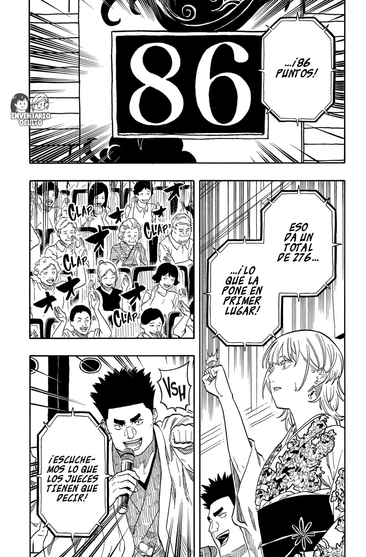 Read Akane-banashi es Manga Online