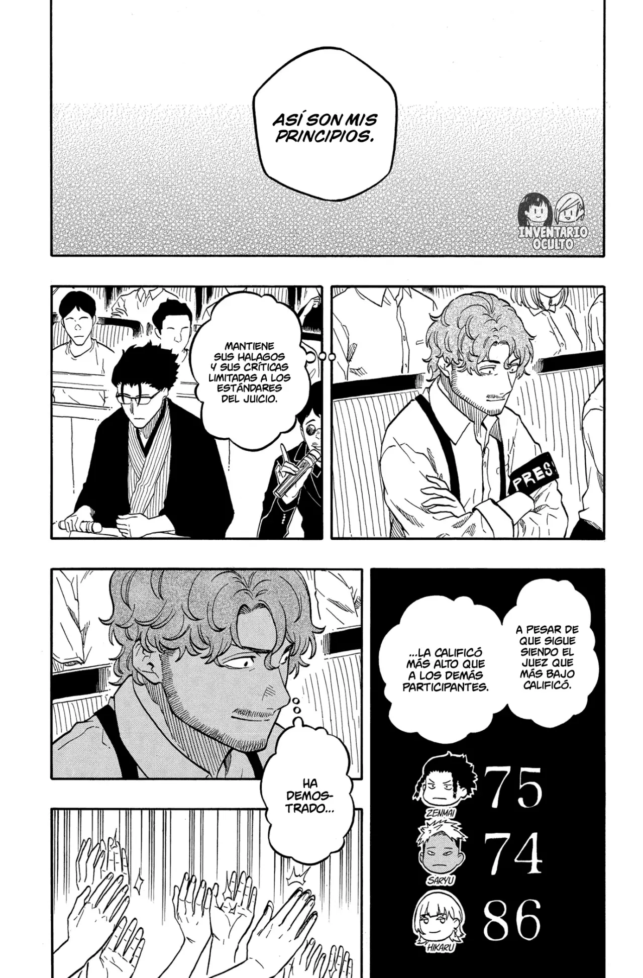 Read Akane-banashi es Manga Online