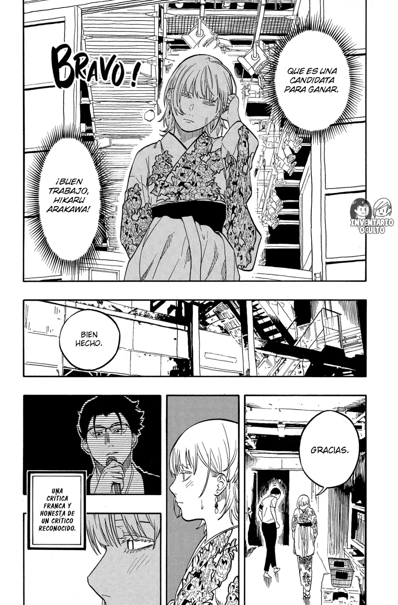Read Akane-banashi es Manga Online