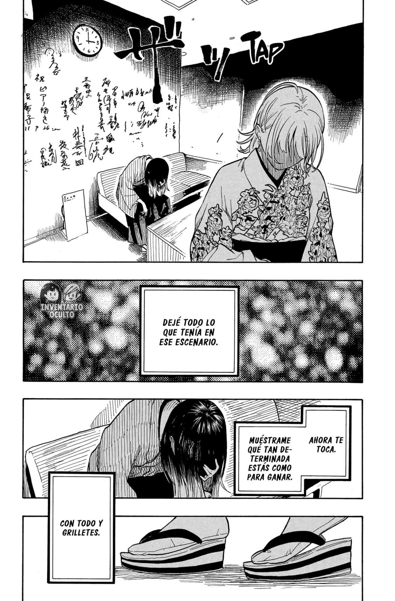 Read Akane-banashi es Manga Online