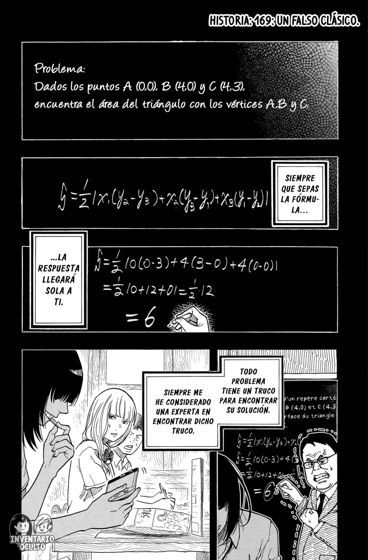 Read Akane-banashi es Manga Online