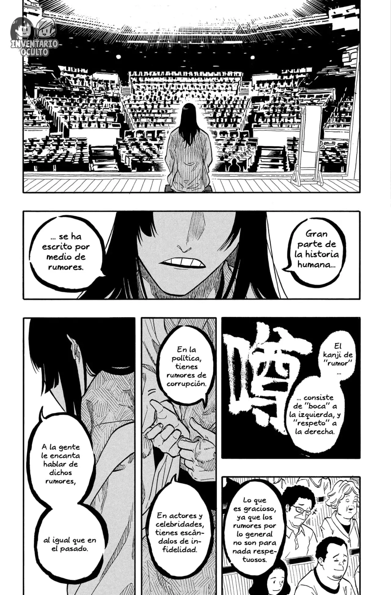 Read Akane-banashi es Manga Online