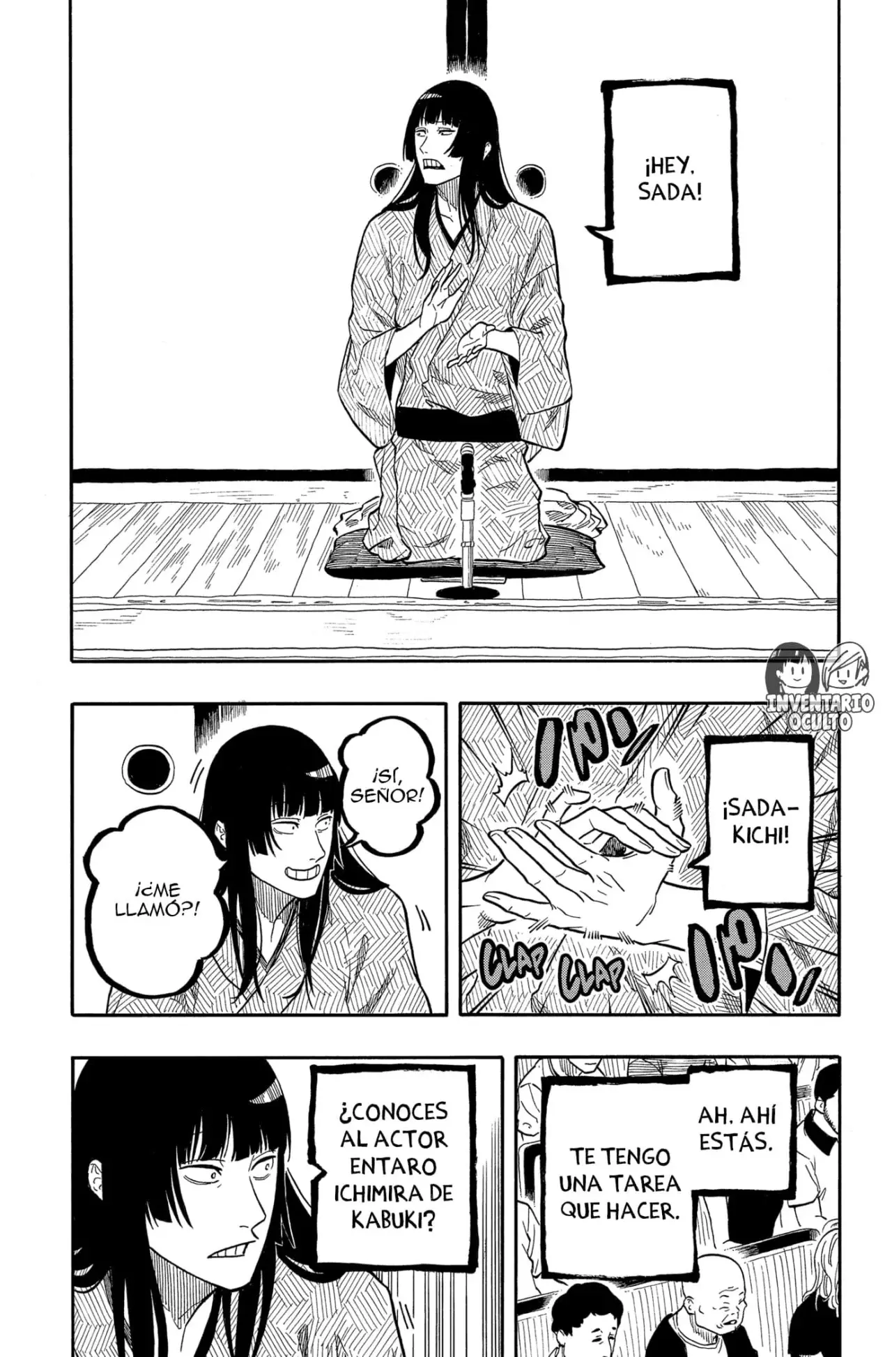Read Akane-banashi es Manga Online