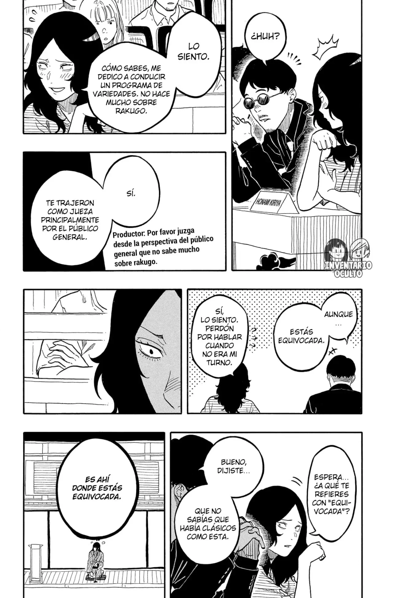 Read Akane-banashi es Manga Online