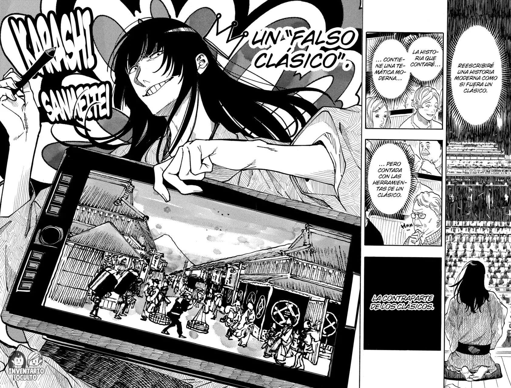 Read Akane-banashi es Manga Online