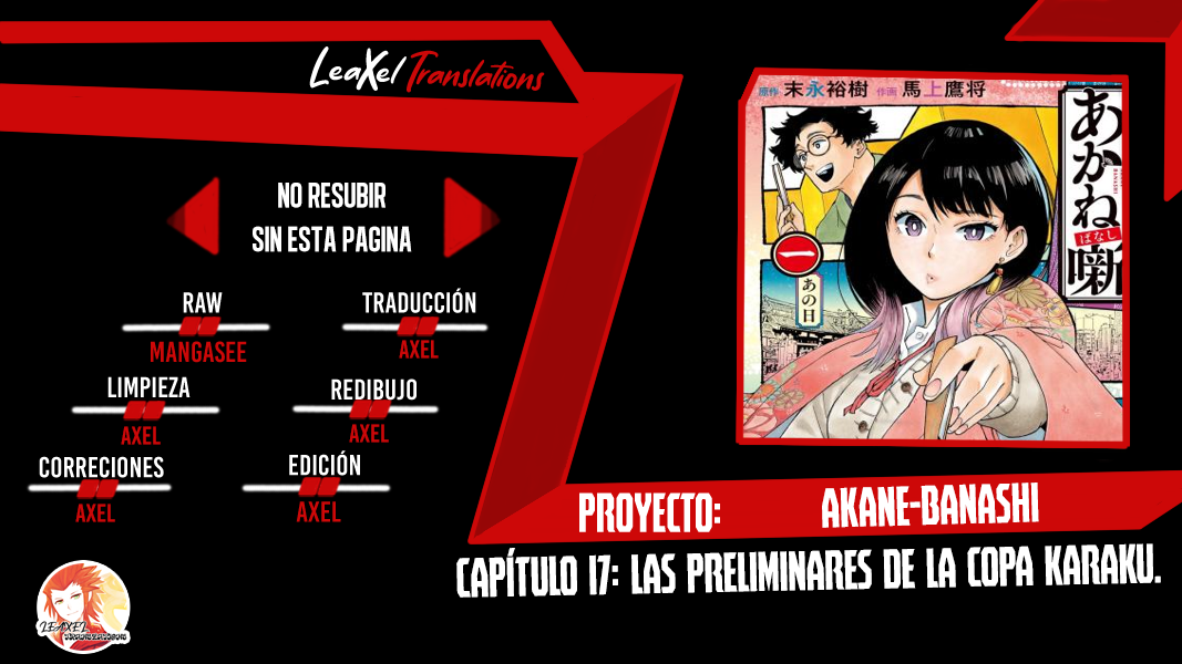 Read Akane-banashi es Manga Online