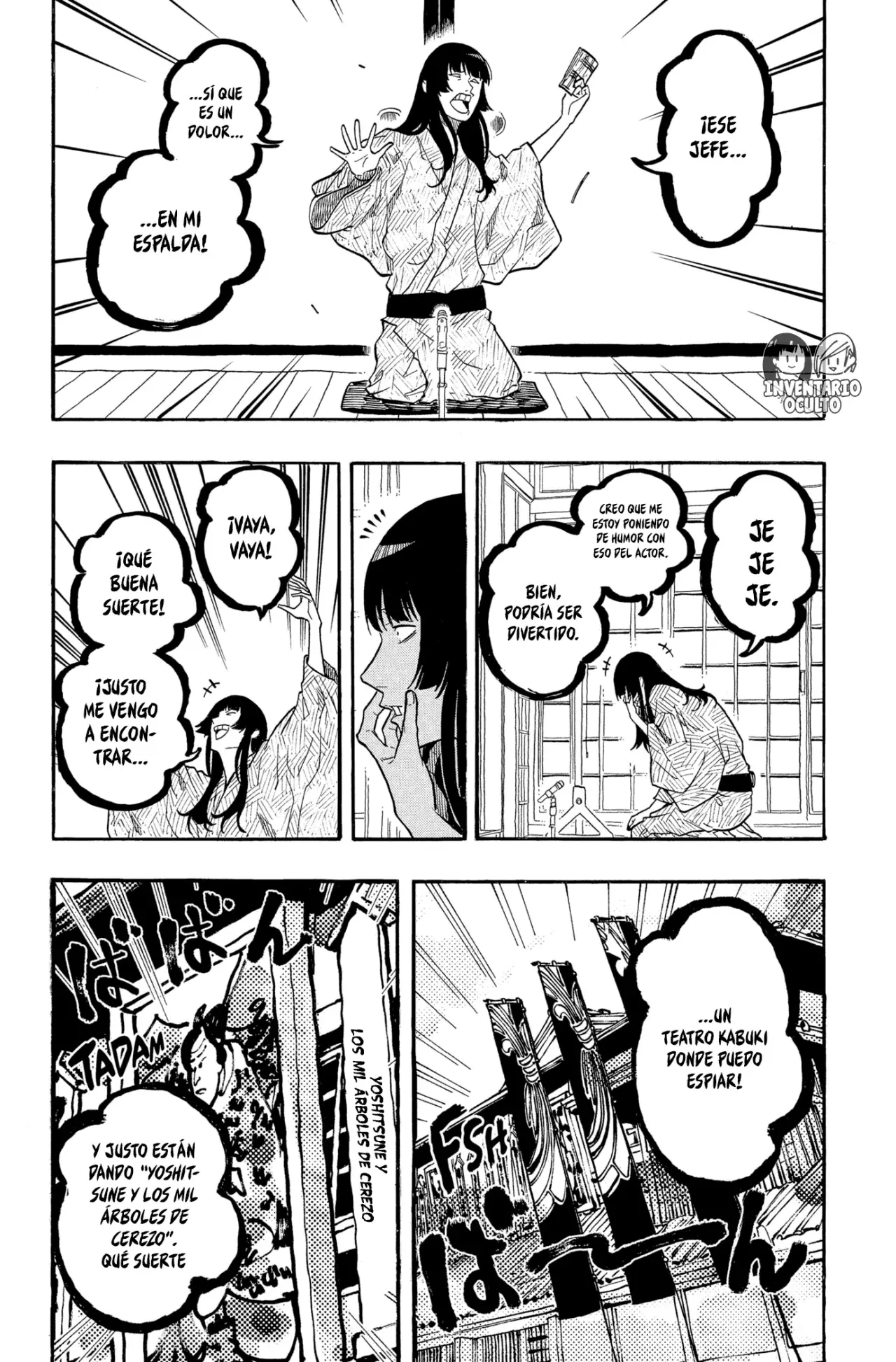 Read Akane-banashi es Manga Online
