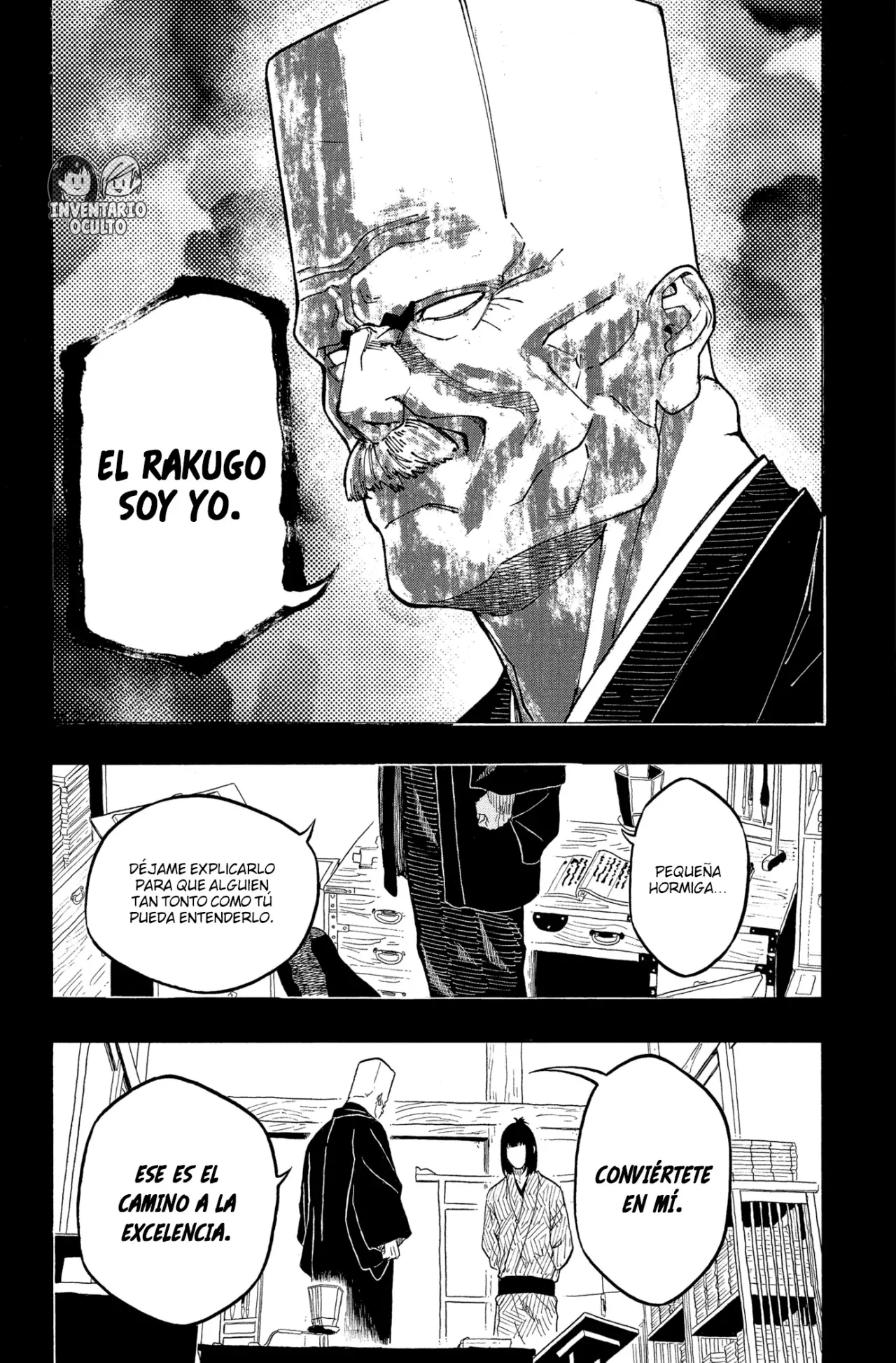 Read Akane-banashi es Manga Online