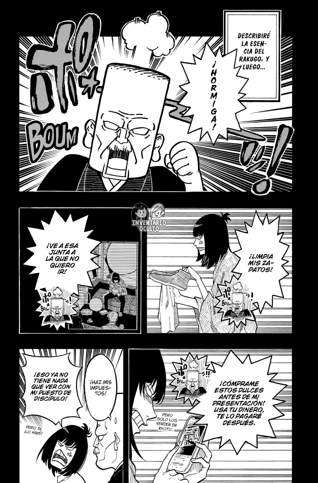 Read Akane-banashi es Manga Online