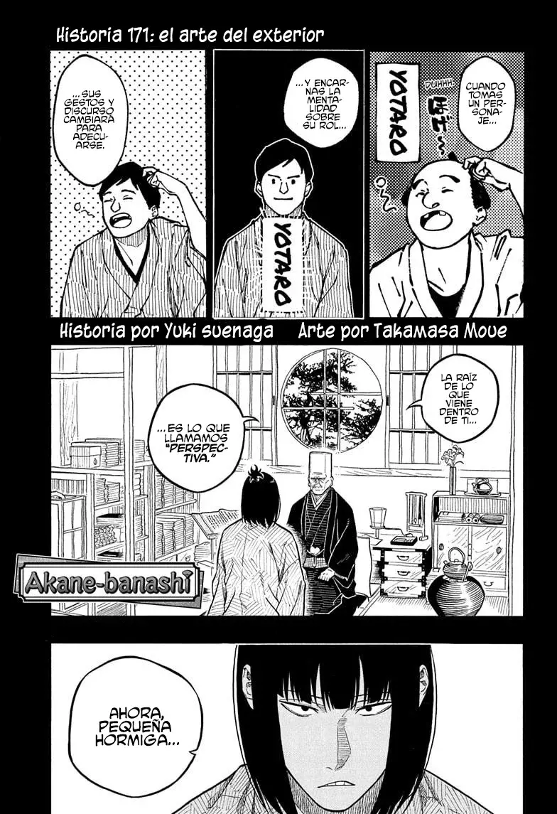 Read Akane-banashi es Manga Online