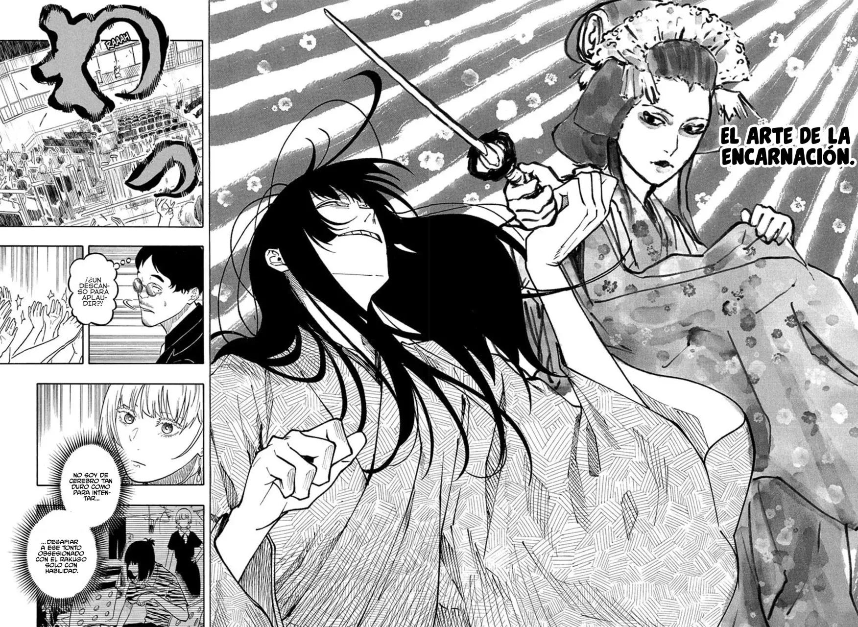Read Akane-banashi es Manga Online