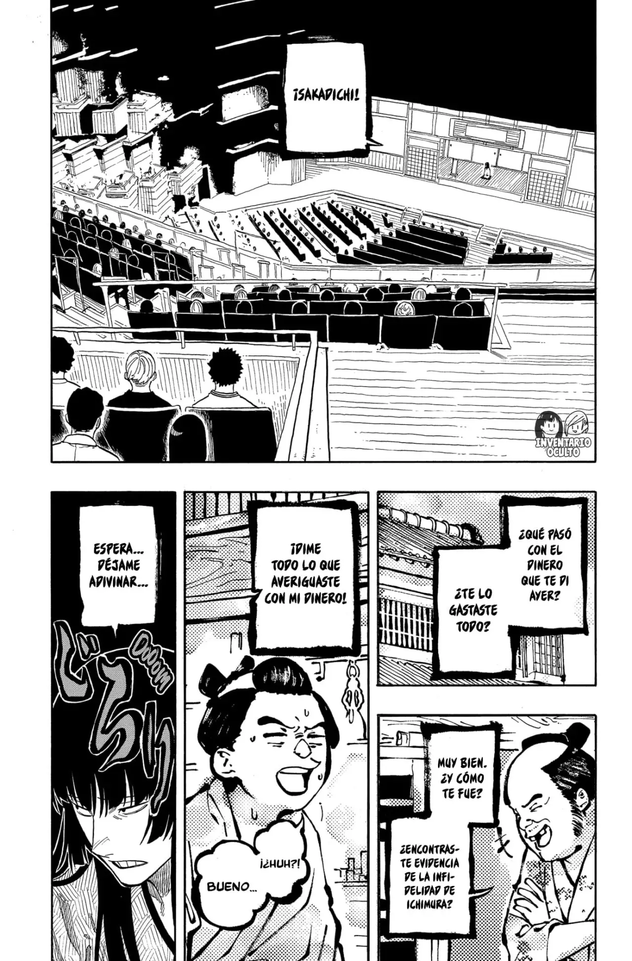 Read Akane-banashi es Manga Online