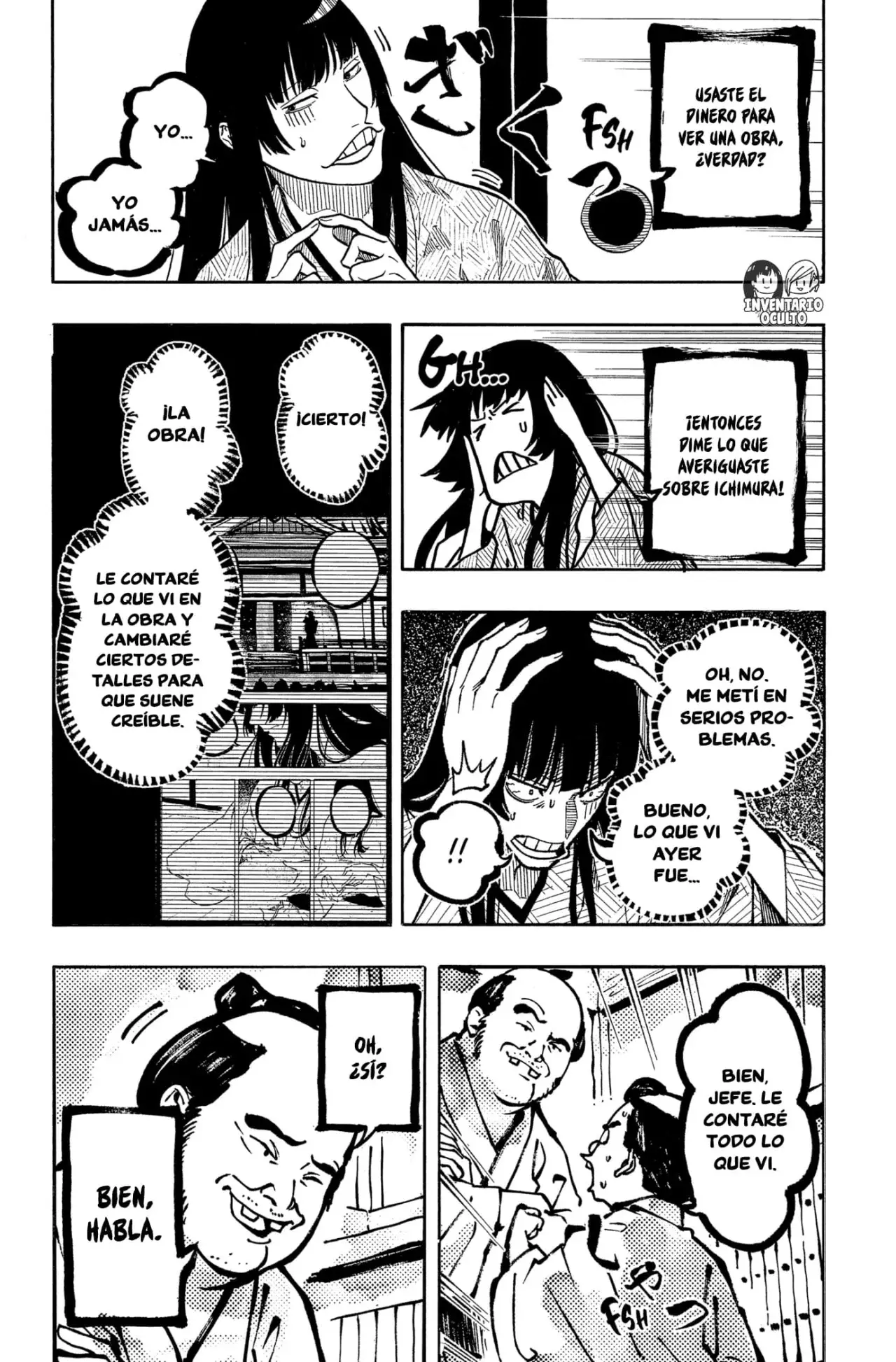 Read Akane-banashi es Manga Online