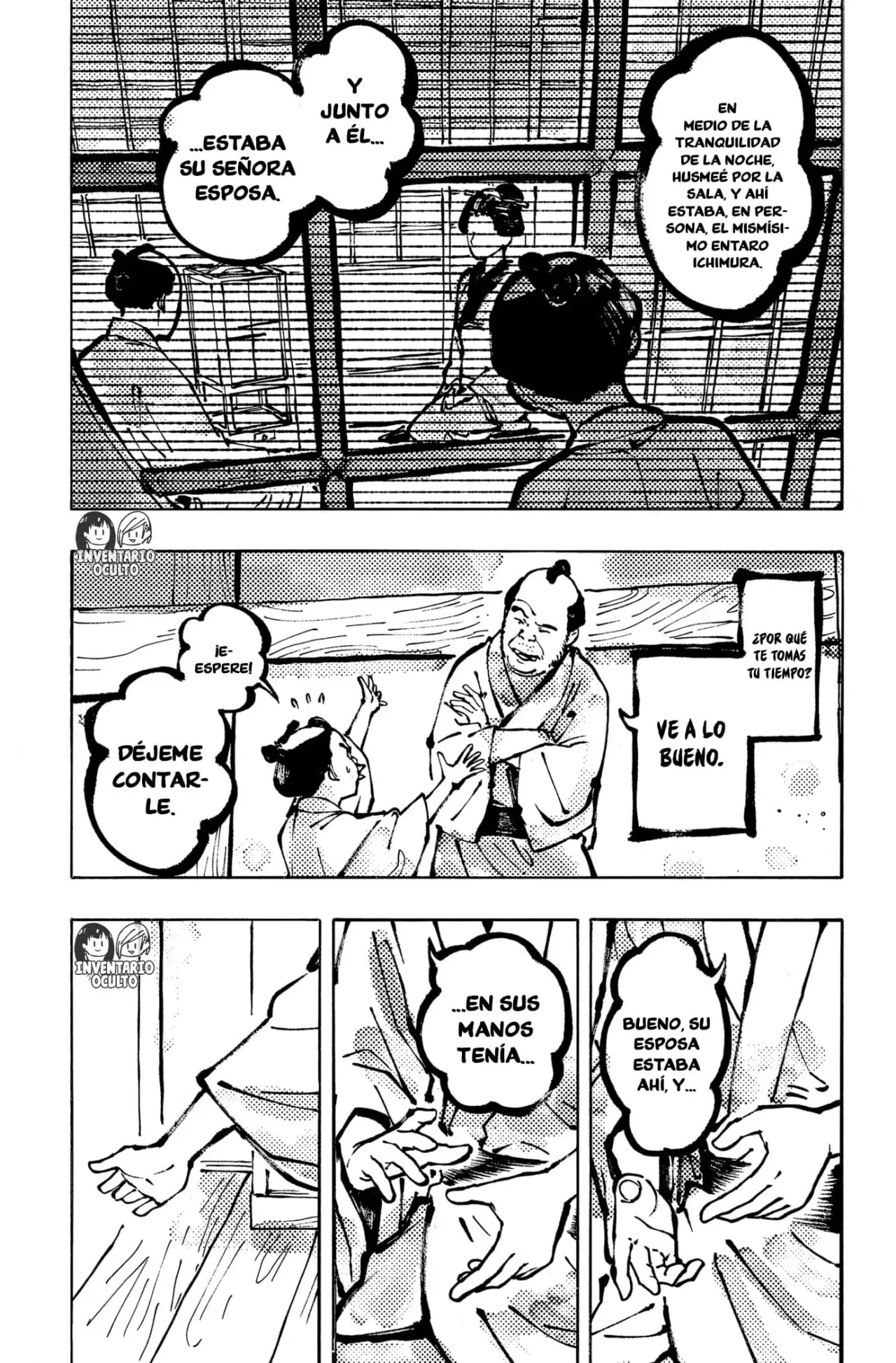 Read Akane-banashi es Manga Online