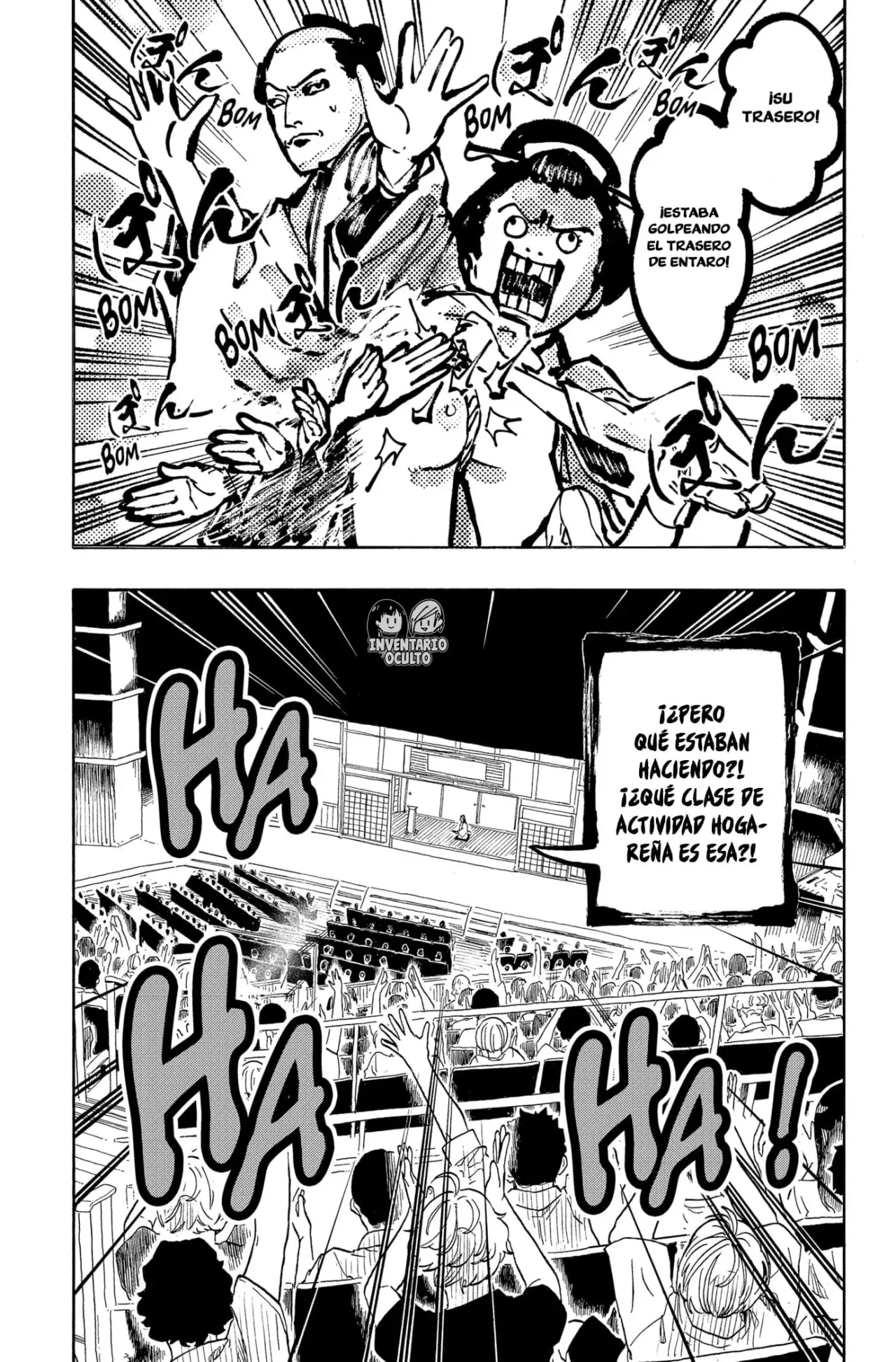 Read Akane-banashi es Manga Online