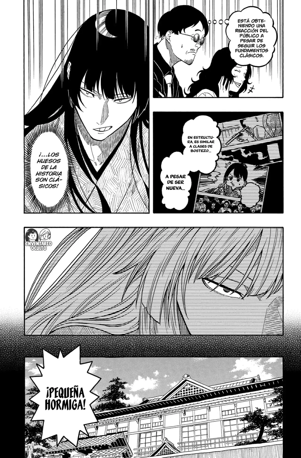 Read Akane-banashi es Manga Online