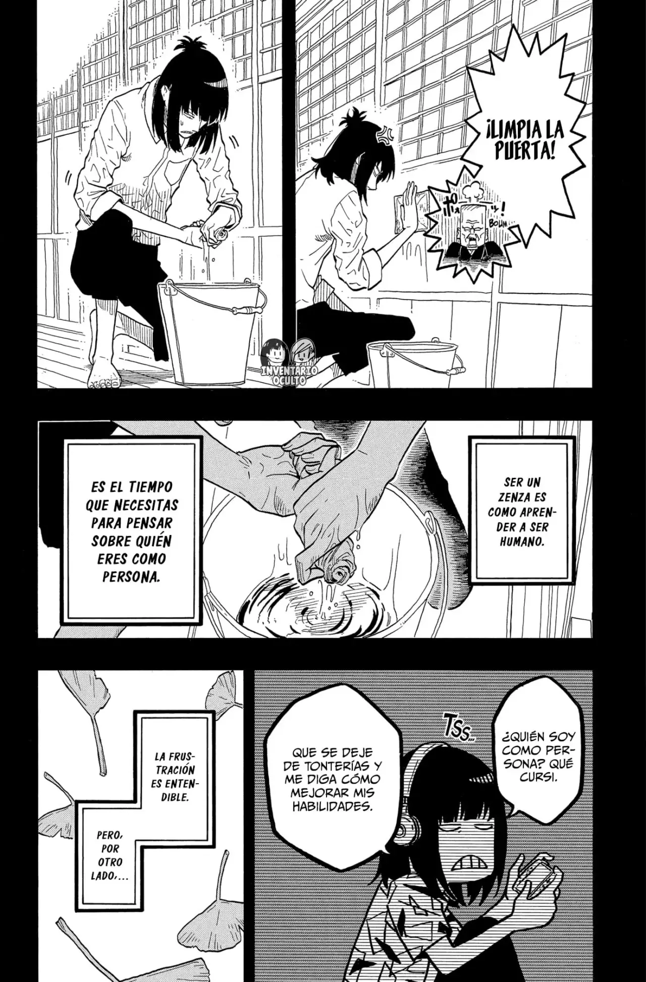 Read Akane-banashi es Manga Online