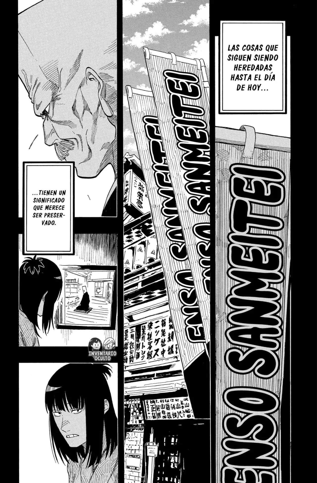 Read Akane-banashi es Manga Online