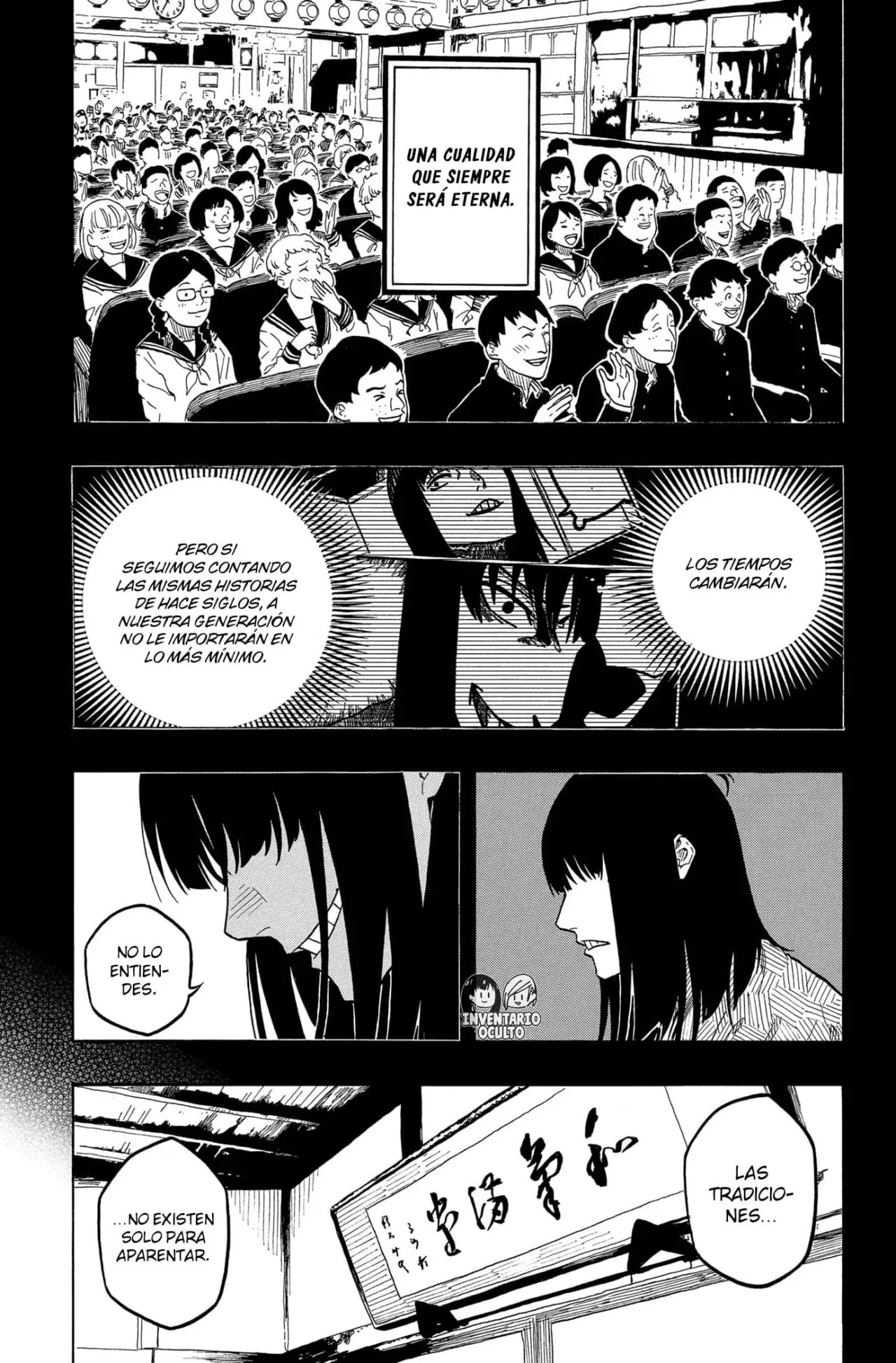 Read Akane-banashi es Manga Online