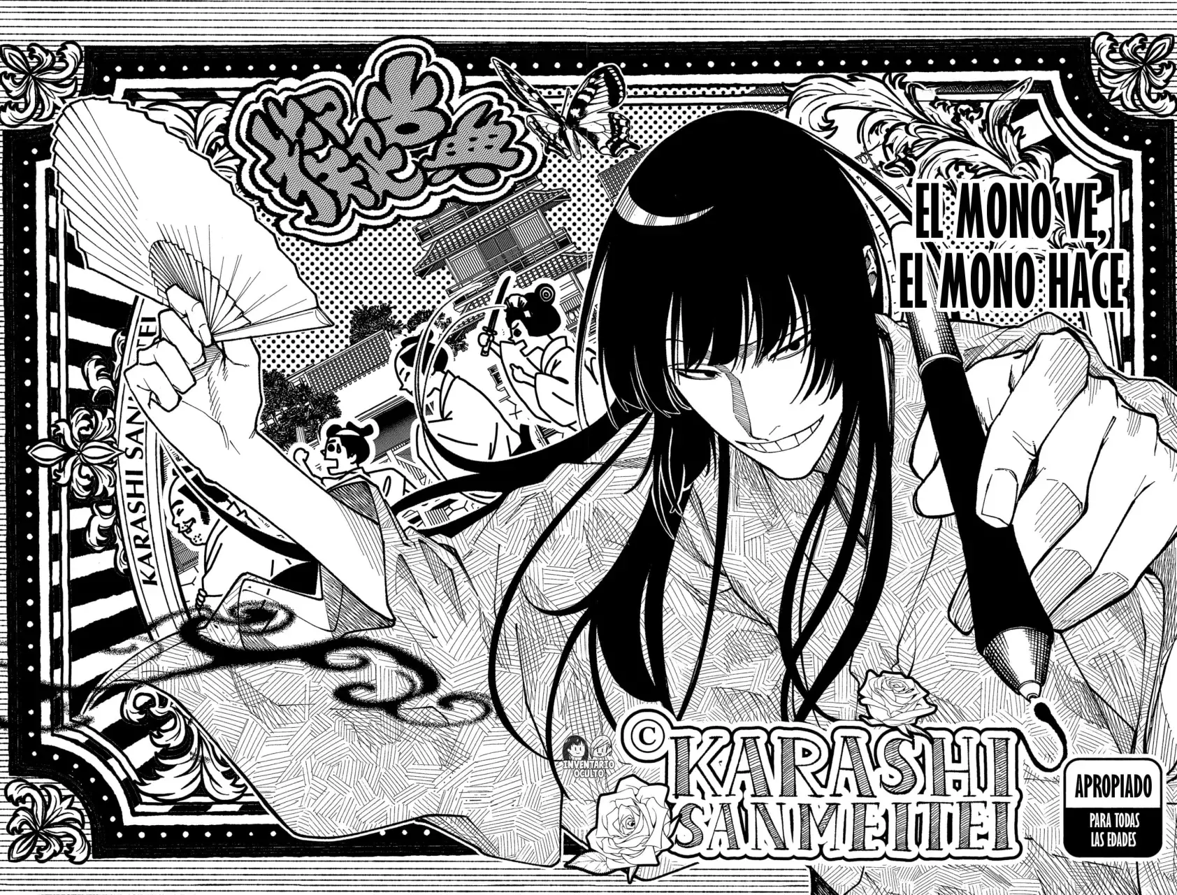 Read Akane-banashi es Manga Online